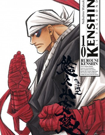 ebook cover of Kenshin Perfect edition - Tome 10, by Nobuhiro Watsuki