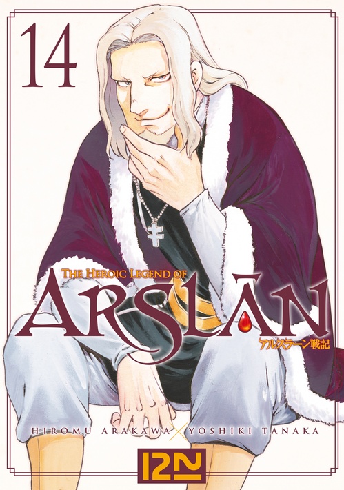 Couverture ebook de Arslân - Tome 14, de Hiromu Arakawa, Yoshiki Tanaka