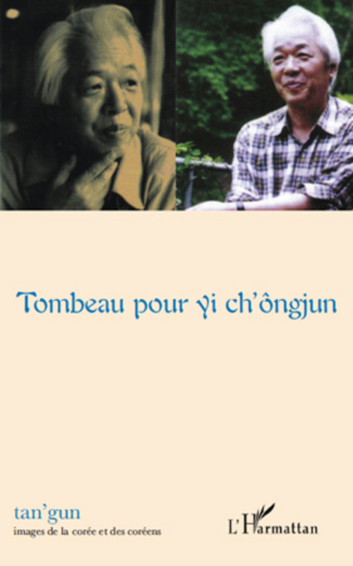Couverture ebook de Tombeau pour yi ch'ôngjun, de Patrick Maurus