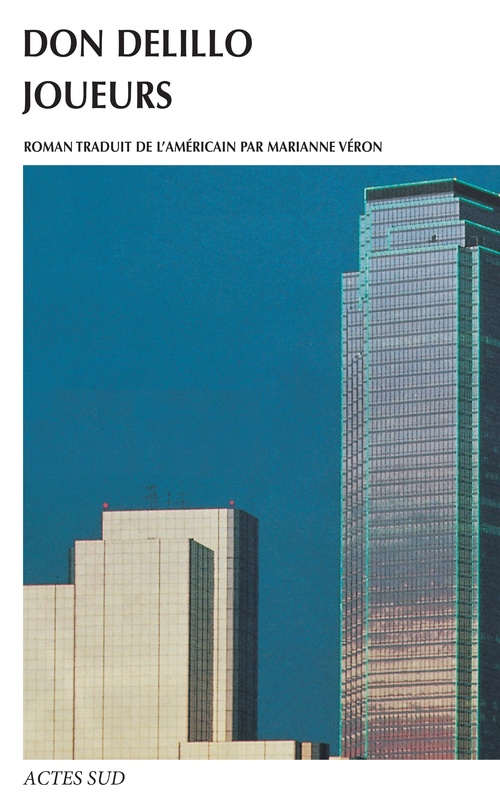 ebook cover of Joueurs, by Don DeLillo