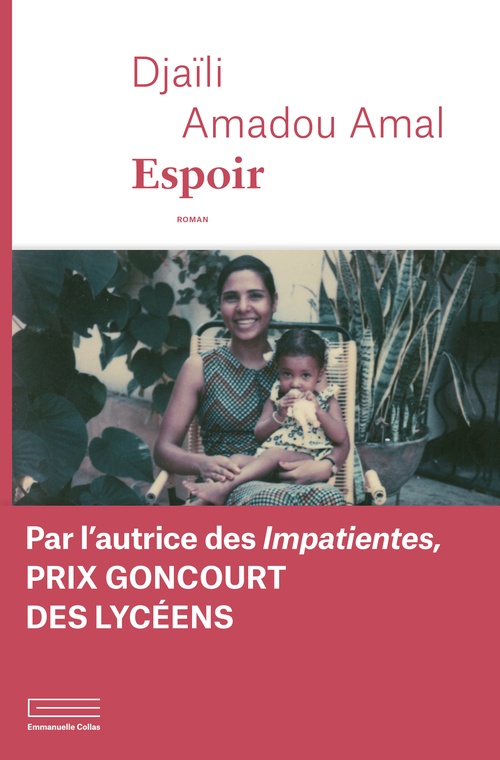 Couverture ebook de Espoir, de Djaïli Amadou Amal