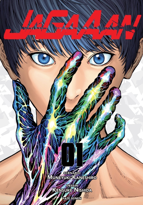 ebook cover of Jagaaan T01, by Kensuke Nishida