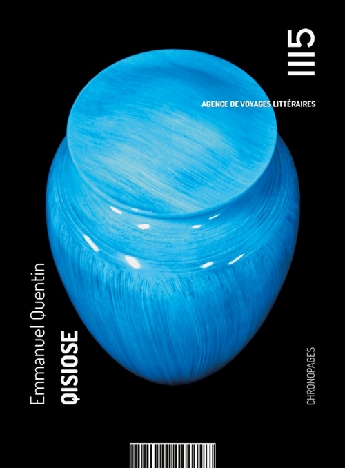 ebook cover of Qisiose, by Emmanuel Quentin