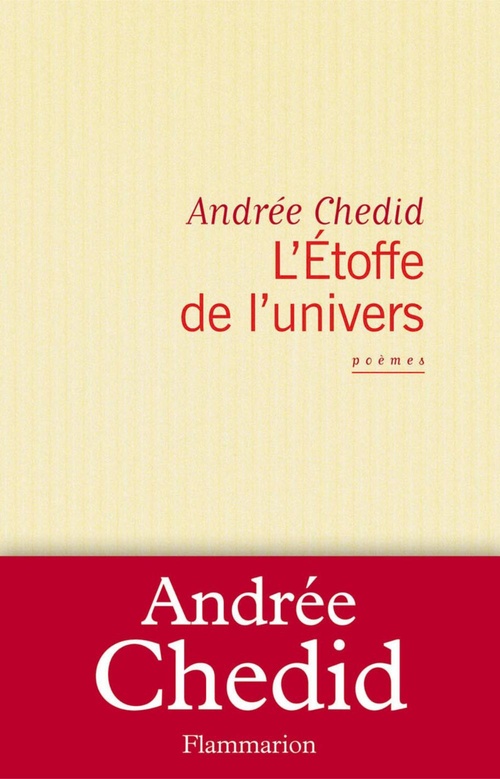 Couverture ebook de L'Étoffe de l'univers, de Andrée Chédid