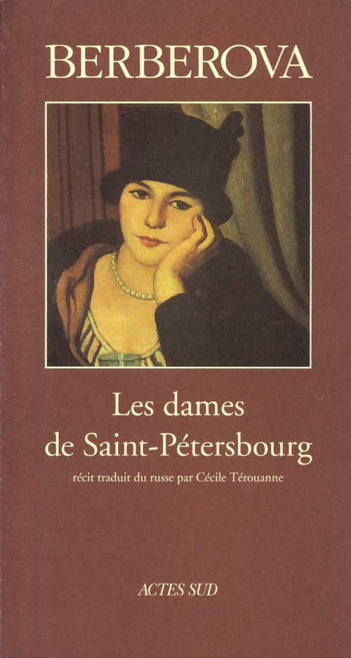 ebook cover of Les dames de Saint-Pétersbourg, by Nina Berberova