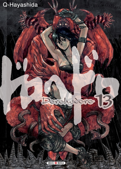 ebook cover of Dorohedoro T13, by Q Hayashida