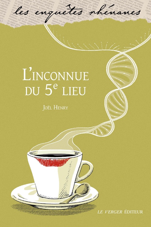 ebook cover of L'inconnue du 5e Lieu, by Joël Henry