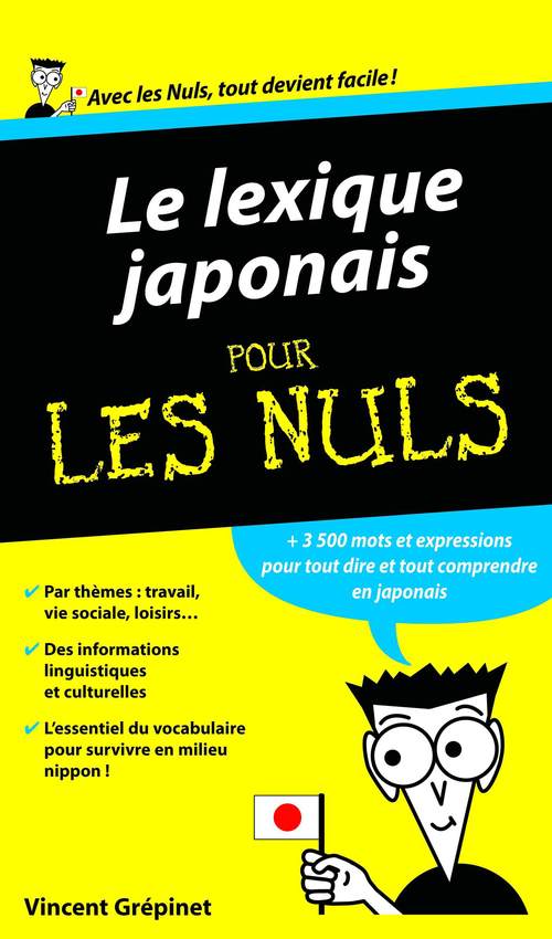 ebook cover of Le lexique japonais pour les nuls, by Vincent Grépinet