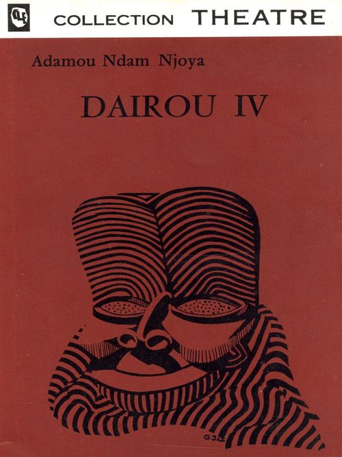ebook cover of Dairou IV, by Adamou Ndam njoya
