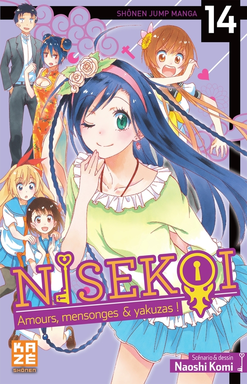Couverture ebook de Nisekoi - Amours, mensonges et yakuzas ! T14, de Naoshi Komi