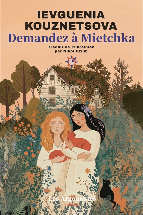 ebook cover of Demandez à Mietchka, by Ievguenia KOUZNETSOVA, Ievhenia KOUZNETSOVA