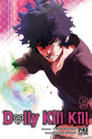 ebook cover of Dolly Kill Kill T09, by Yukiaki Kurando, Yûsuke Nomura