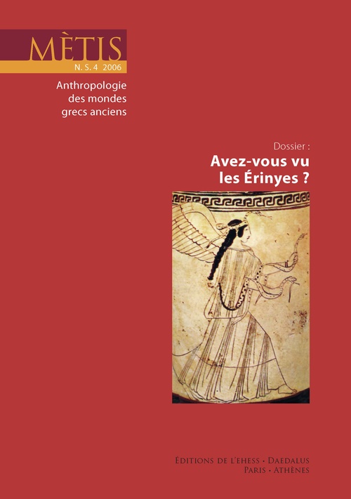 ebook cover of Dossier : Avez-vous vu les Érinyes ?, by Revue Metis