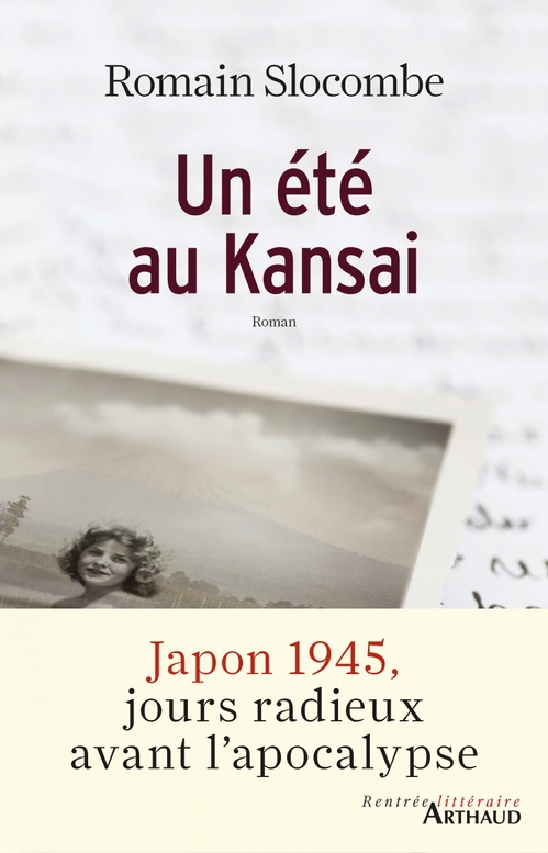 ebook cover of Un été au Kansai, by Romain Slocombe