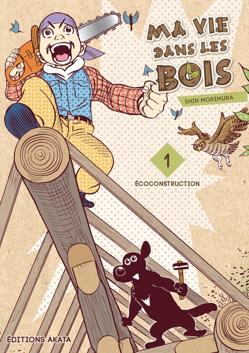 Couverture ebook de Écoconstruction - Tome 1, de Shin Morimura
