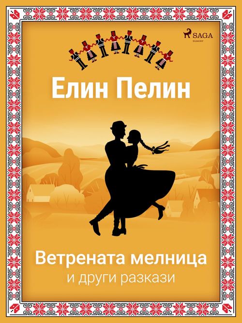 ebook cover of ,00, by