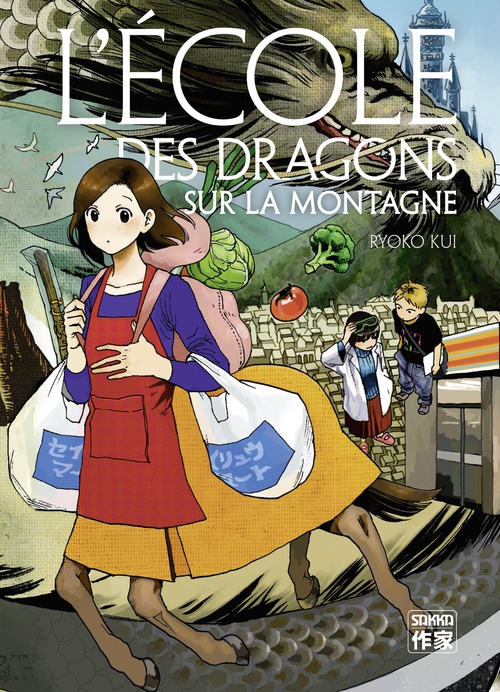 Couverture ebook de L'École des dragons sur la montagne, de Ryoko Kui