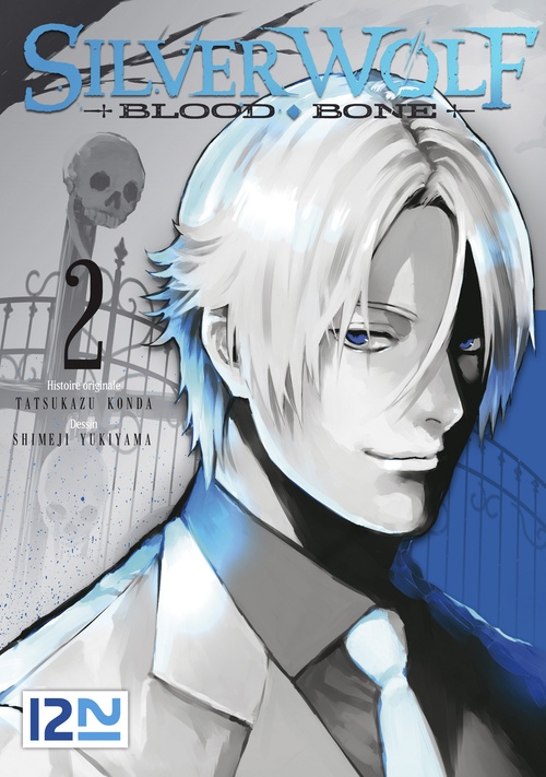 Couverture ebook de Silver Wolf - Blood Bone - tome 2, de Tatsukazu Konda, Shimeji Yukiyama