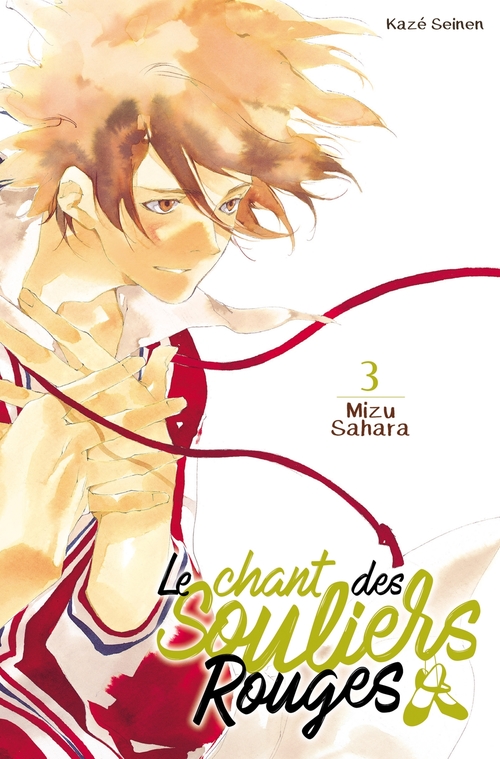 Couverture ebook de Le chant des souliers rouges T03, de Mizu Sahara