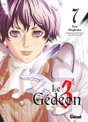 Couverture ebook de Le Troisième Gédéon - Tome 07, de Taro Nogizaka
