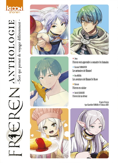 ebook cover of Frieren Anthologie, by Kanehito Yamada, Tsukasa Abe