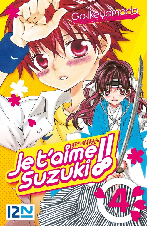 ebook cover of Je t'aime Suzuki ! - tome 04, by Go Ikeyamada