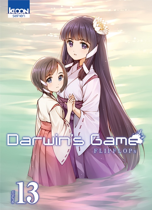ebook cover of Darwin's Game T13, by FLIPFLOPs