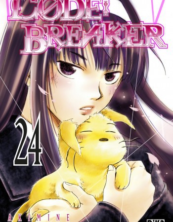Couverture ebook de Code:Breaker T24, de Akimine Kamijyô