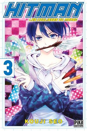 Couverture ebook de Hitman, Les coulisses du manga T03, de Kouji Seo