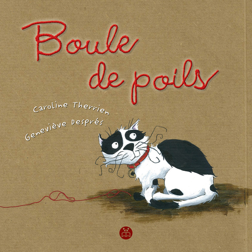 Couverture ebook de Boule de poils, de Caroline Therrien