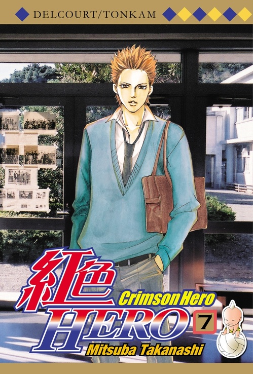 Couverture ebook de Crimson Hero T07, de Mitsuba Takanashi