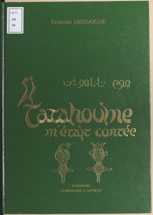 Couverture ebook de Si Tatahouine m'était contée, de Francine Dessaigne