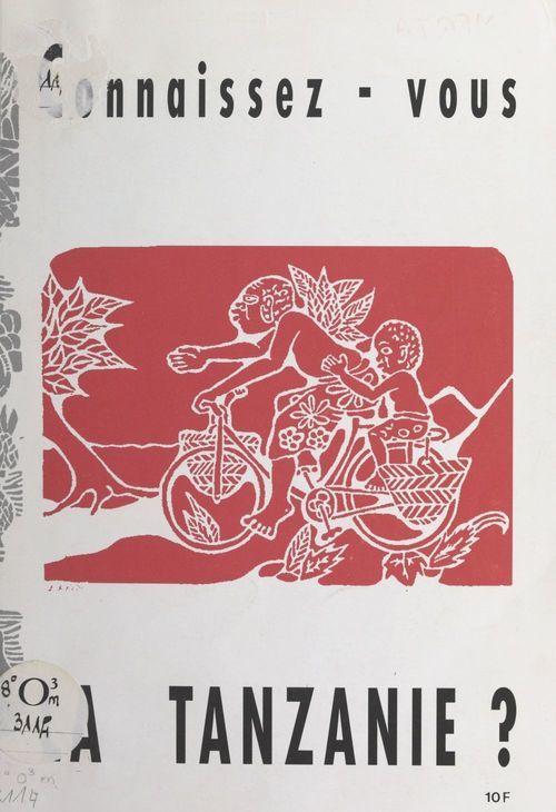 ebook cover of Connaissez-vous la Tanzanie ?, by Amities Franco-Tanzaniennes