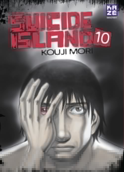 ebook cover of Suicide Island T10, by Kouji Mori