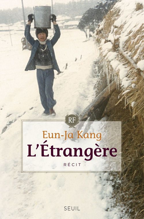 ebook cover of L'Etrangère, by Eun-Ja Kang