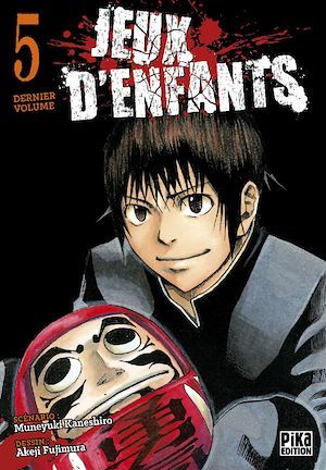 ebook cover of Jeux d'enfants T05, by Akeji Fujimura