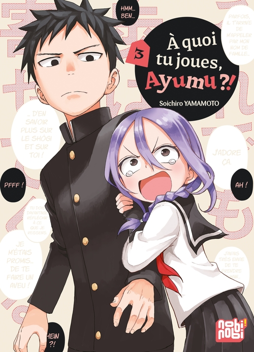 ebook cover of A quoi tu joues, Ayumu ?! T03, by Soichiro Yamamoto