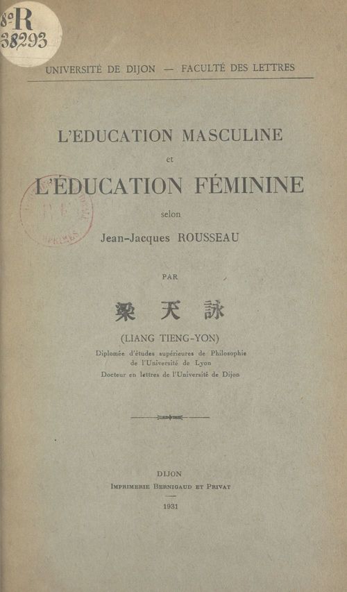 ebook cover of L'éducation masculine et l'éducation féminine selon Jean-Jacques Rousseau, by Tieng-Yon Liang