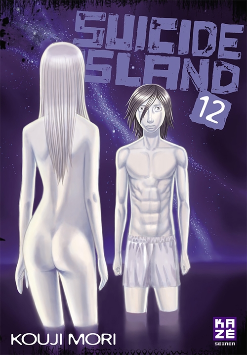 Couverture ebook de Suicide Island T12, de Kouji Mori