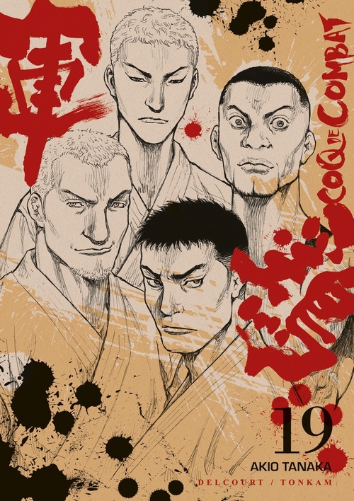 ebook cover of Coq de combat T19, by Akio Tanaka