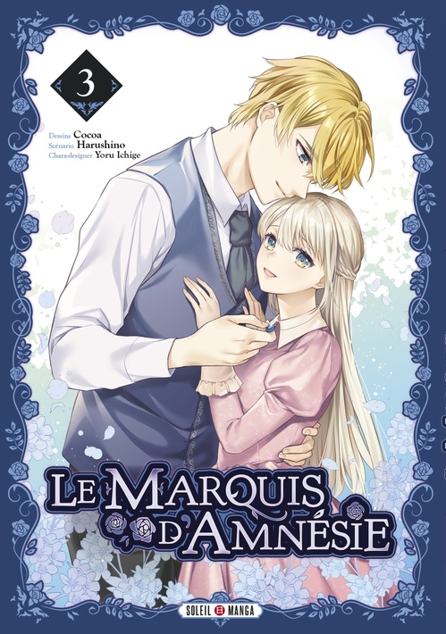 Couverture ebook de Le Marquis d'Amnésie T03, de Harushino