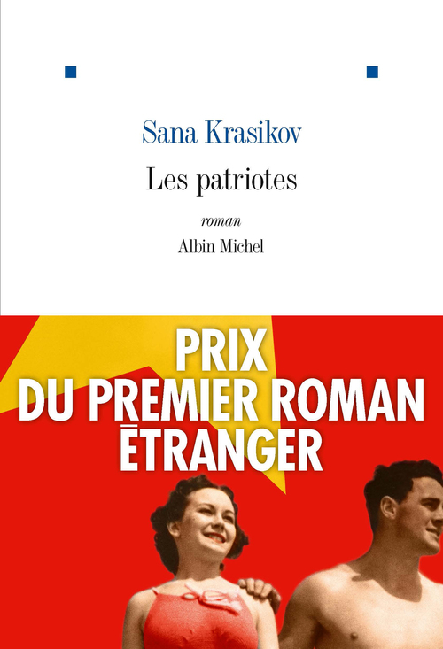 Couverture ebook de Les Patriotes, de Sana Krasikov