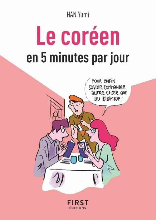 ebook cover of Petit Livre de - le Coréen en 5 minutes par jour, by Yumi Han