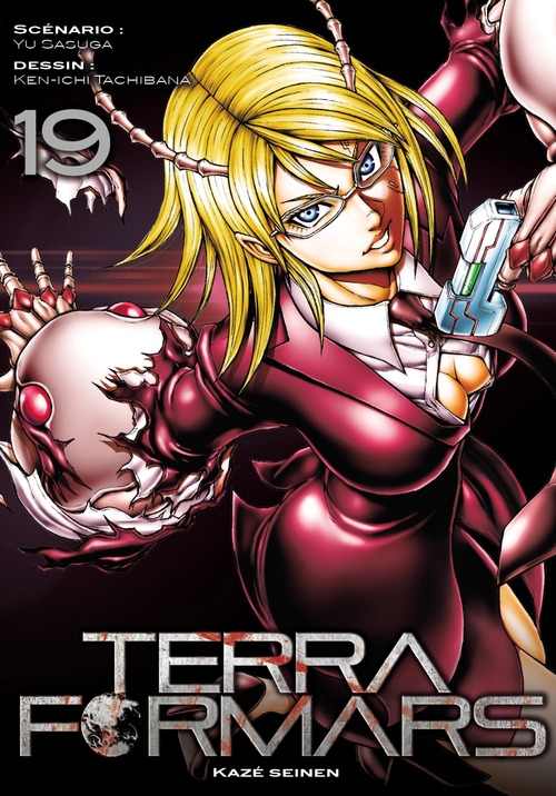 ebook cover of Terra Formars T19, by Yu Sasuga, Kenichi Tachibana
