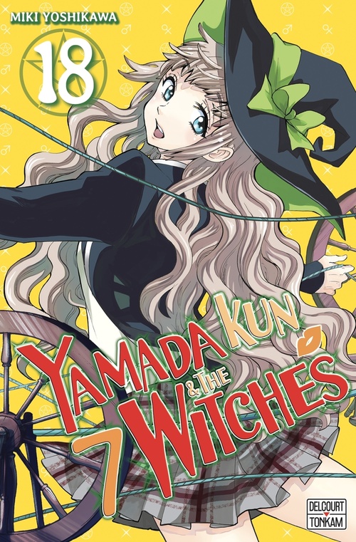 ebook cover of Yamada kun and The 7 witches T18, by Miki Yoshikawa