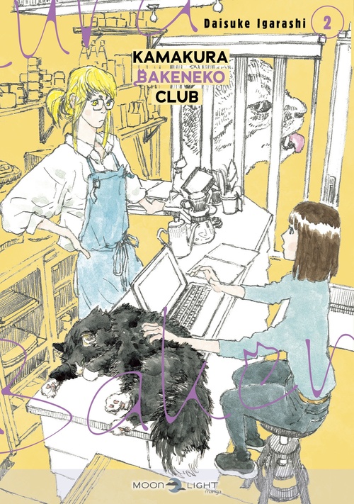 ebook cover of Kamakura Bakeneko Club T02, by Daisuke Igarashi
