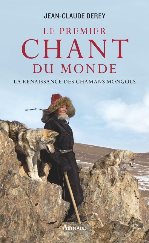 Couverture ebook de Le Premier Chant du monde, de Jean-claude Derey