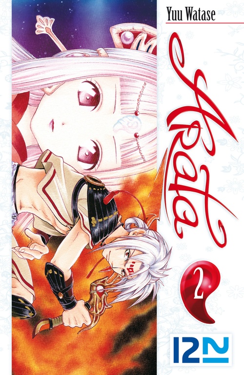 ebook cover of Arata - tome 2, by Yuu Watase