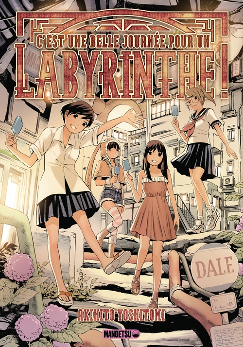 ebook cover of C'est une belle journée pour un labyrinthe !, by Yoshitomi Akihito