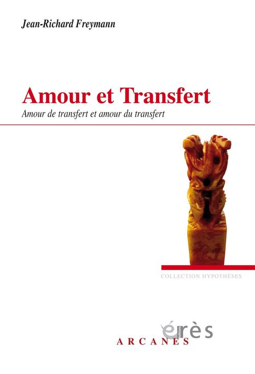 Couverture ebook de Amour et Transfert, de Jean-Richard Freymann